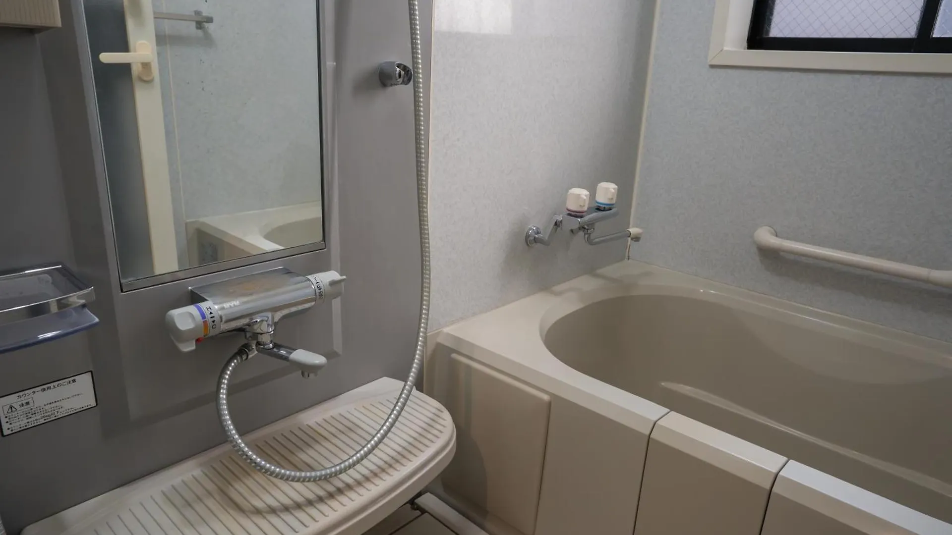 Modern, Cozy And Relaxing 3-Story House For Rent! Villa Tokyo 0*,