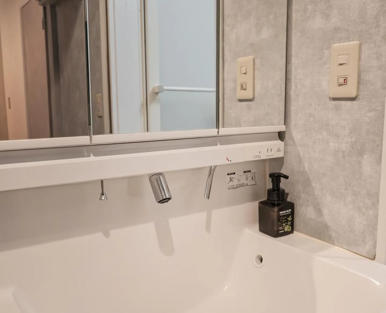 Modern, Cozy And Relaxing 3-Story House For Rent! Villa Tokyo