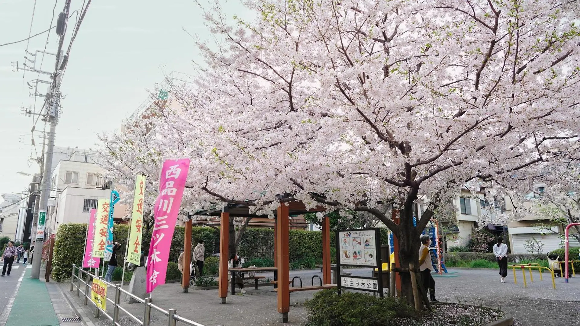 Vila Modern, Cozy And Relaxing 3-Story House For Rent! Prefektura Tokio Japonsko